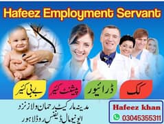 Maids / House Maids / Patient care/ nurse / Baby Sitter maid availabl