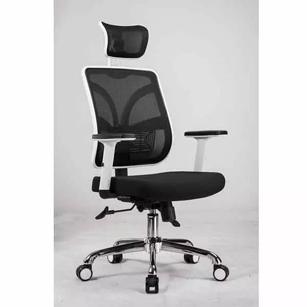 Office Chair - Computer Chair - Office Chair For Sale 1