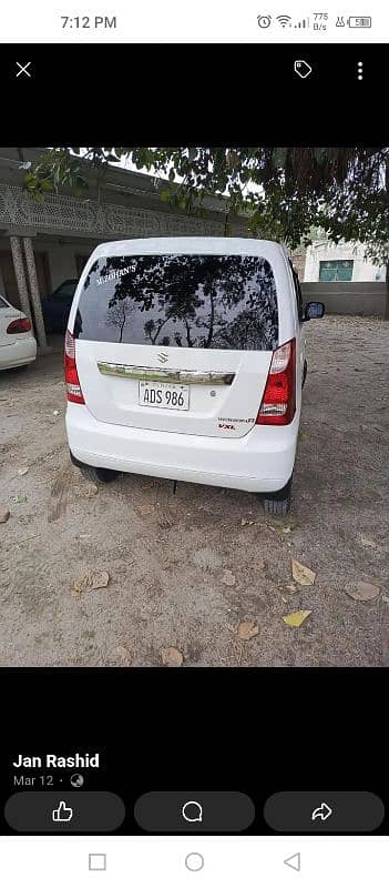 Suzuki Wagon R 2021 0