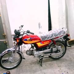 Honda 70 cc bike complete file