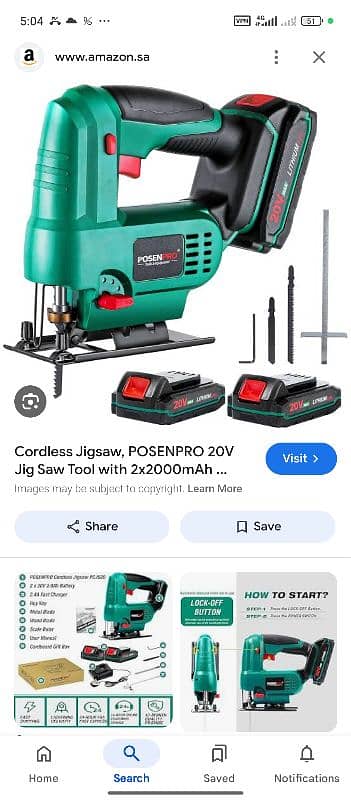 jigsaw machine posenpro 20v cordless 14