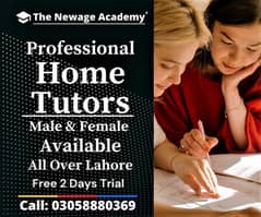 Home Tutors & Home Tuition Available in Lahore