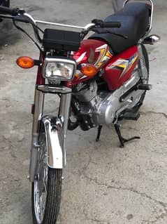 Honda  125 model 2025 shep