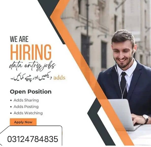 online jobs/full time/part time/simple typing jobs for boys and girls 0