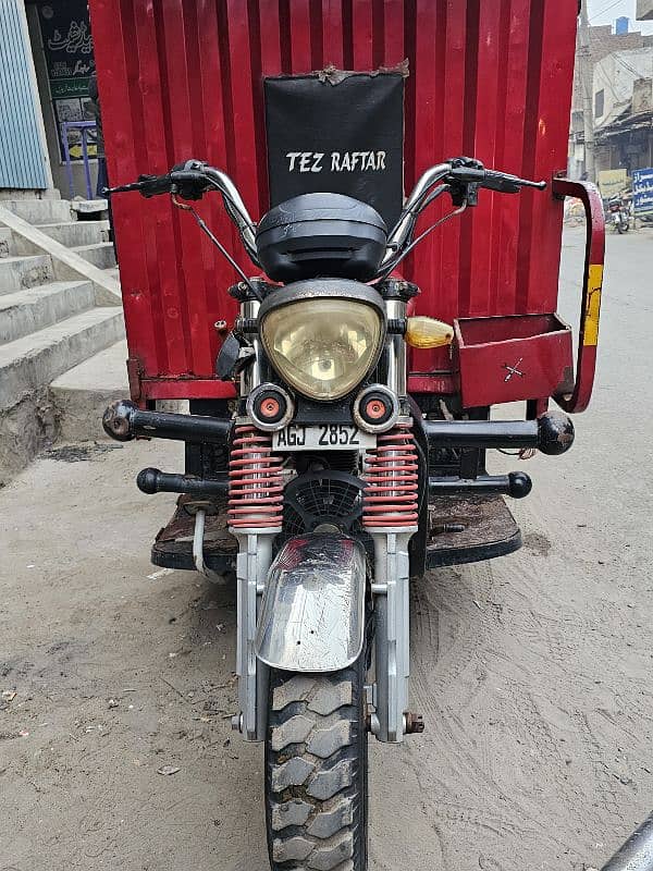 Loader Rikshaw 150CC,  Metal Full Cabin Body 150CC Engine 2