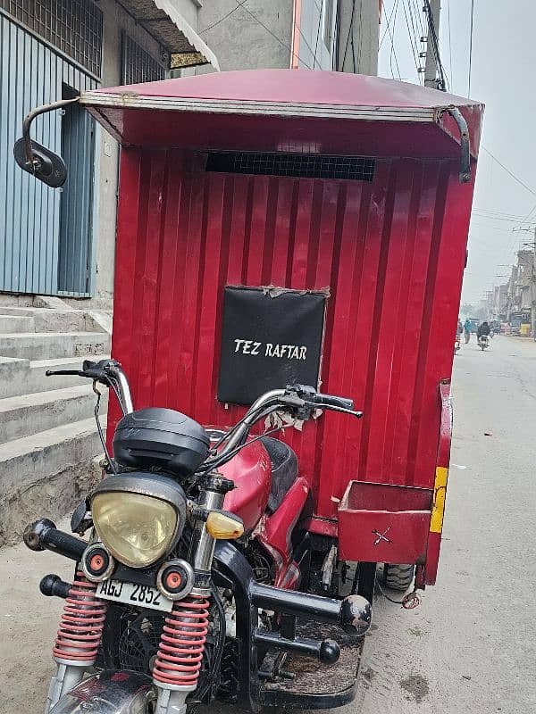 Loader Rikshaw 150CC,  Metal Full Cabin Body 150CC Engine 5