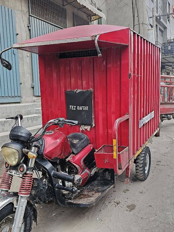 Loader Rikshaw 150CC,  Metal Full Cabin Body 150CC Engine 6