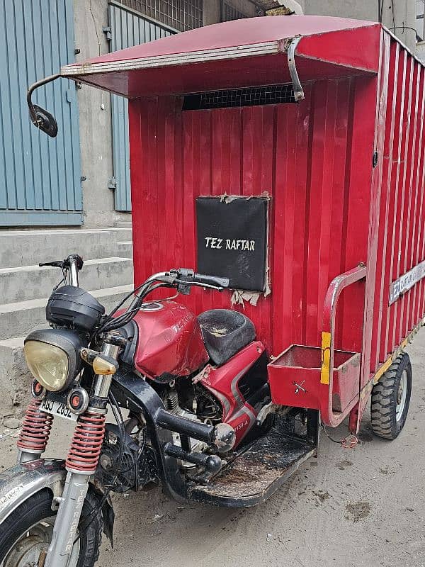 Loader Rikshaw 150CC,  Metal Full Cabin Body 150CC Engine 7