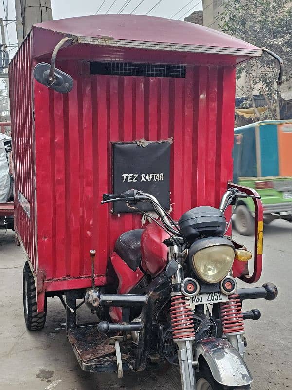 Loader Rikshaw 150CC,  Metal Full Cabin Body 150CC Engine 8