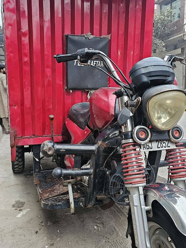 Loader Rikshaw 150CC,  Metal Full Cabin Body 150CC Engine 9