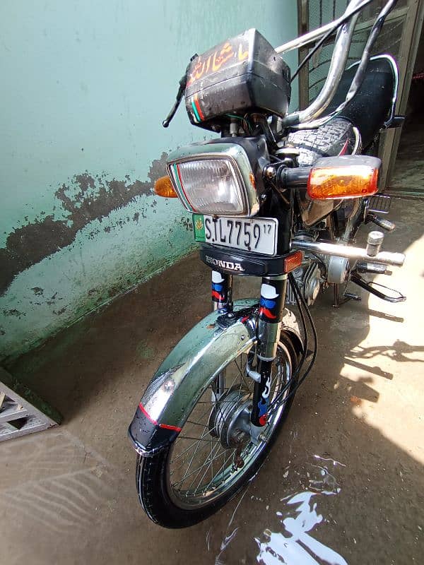 honda 70 for sale 0