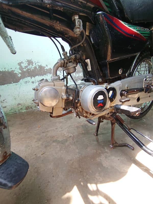 honda 70 for sale 1