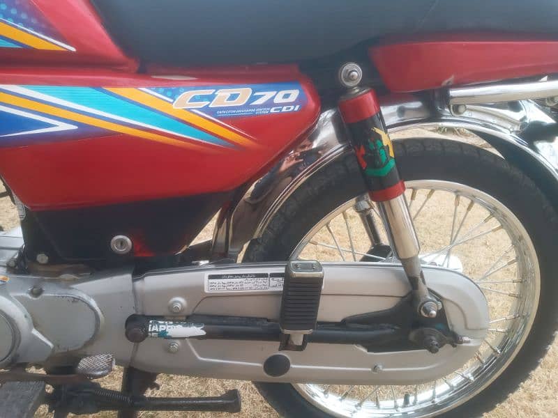 Honda CD 70 2019 Model Geniun Sukkur no 5