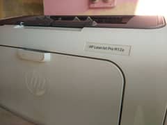 Hp leserjet pro M12A