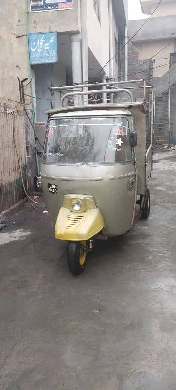 rickshaw for sale 0