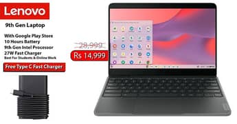 Lenovo laptop 9th generation