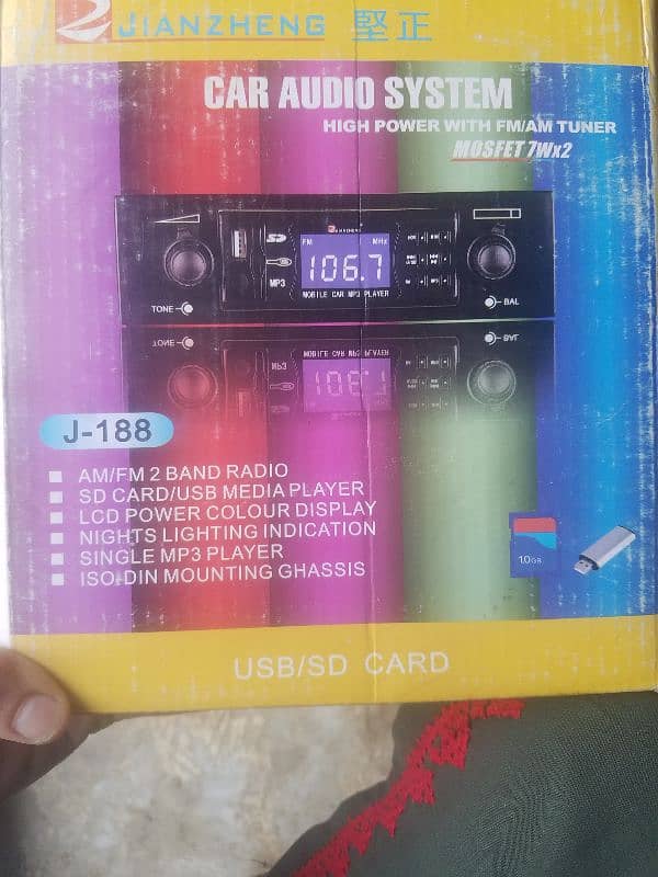 sell! Lianzheng car and Riksha audio systemHigh power with Fm Am tuner 0