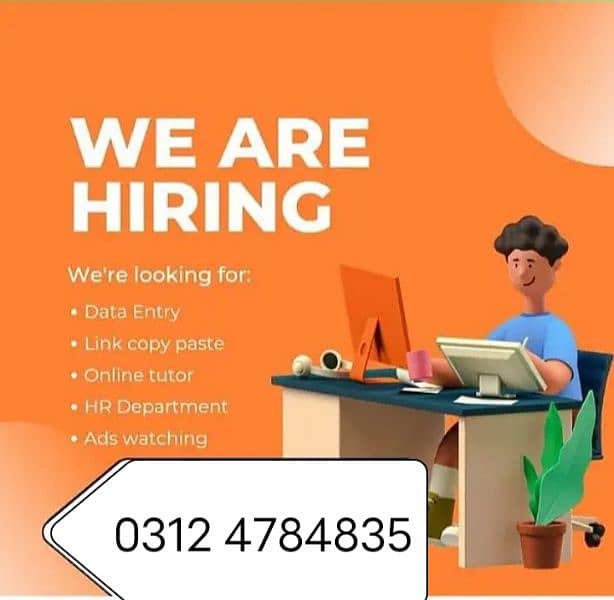 online jobs/full time/part time/simple typing jobs for boys and girls 0