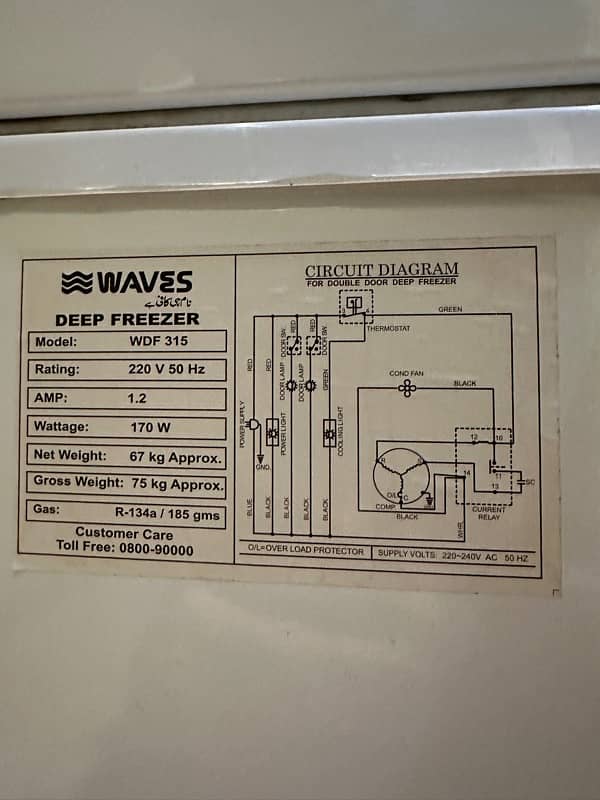 Waves Deep freezer WDF-315 6