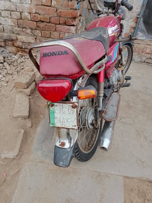 Honda 70 2