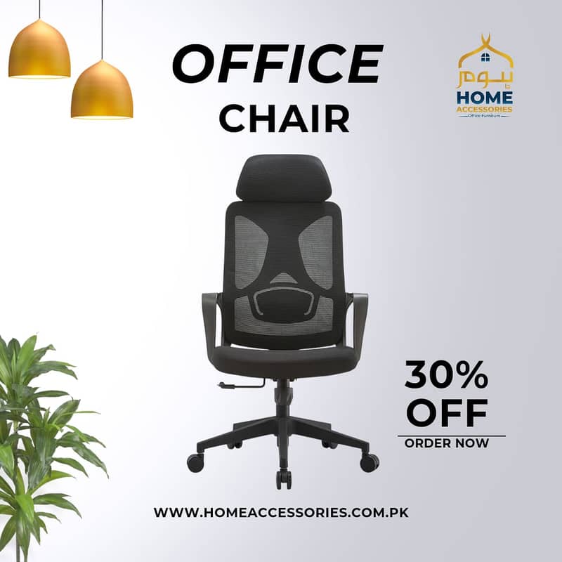 Chairs //Office Chairs //Executive Chairs // Computer & Visitor Chairs 2