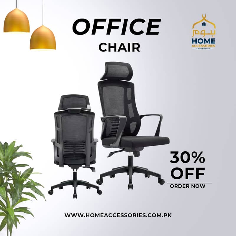 Chairs //Office Chairs //Executive Chairs // Computer & Visitor Chairs 3