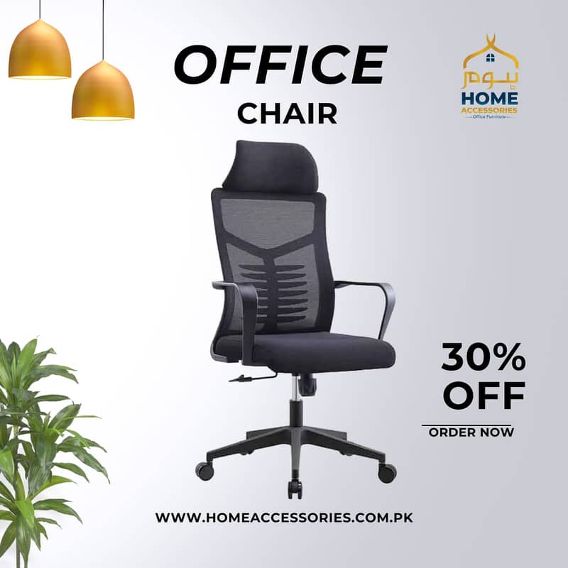 Chairs //Office Chairs //Executive Chairs // Computer & Visitor Chairs 10