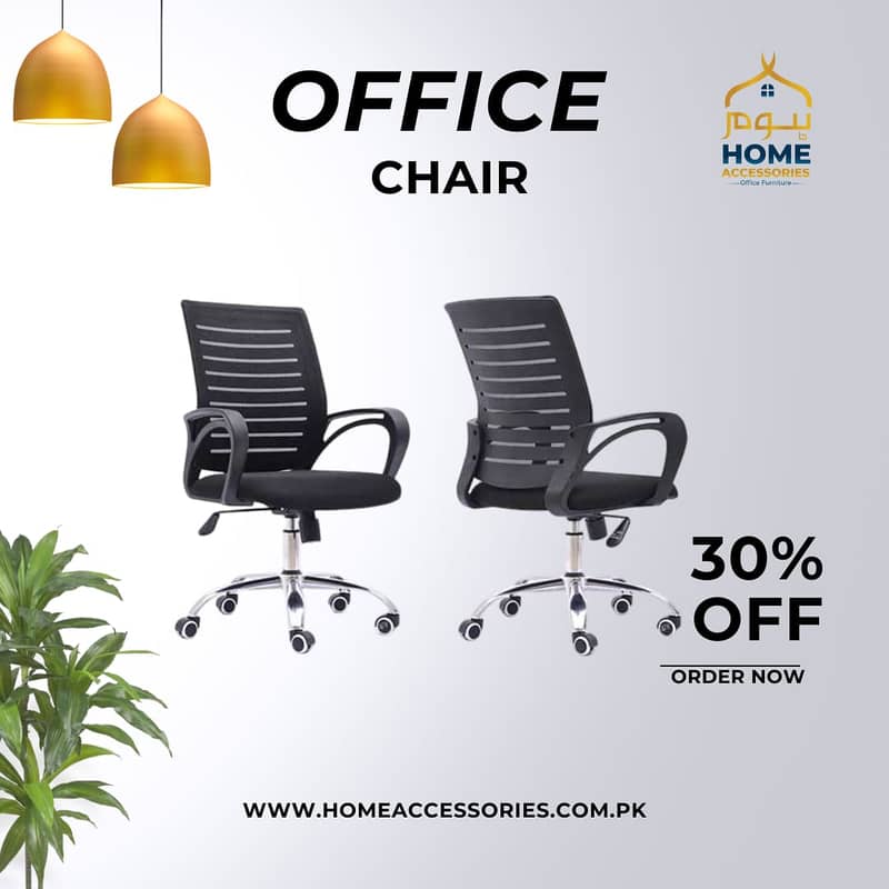 Office Chair - Office Table - Office Furniture - Executive Chair Table 2