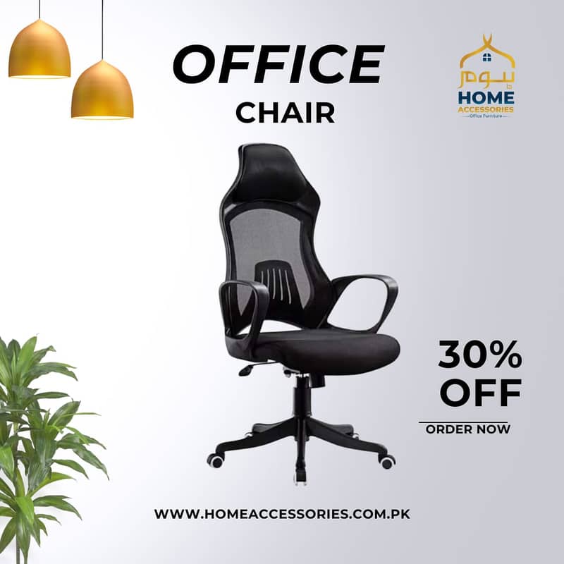 Office Chair - Office Table - Office Furniture - Executive Chair Table 5