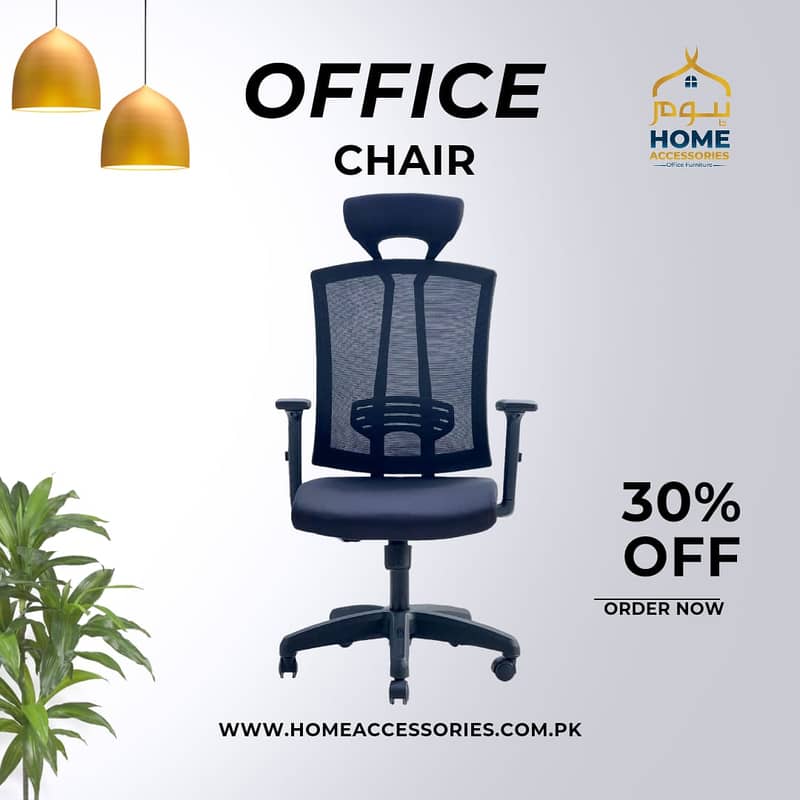 Office Chair - Office Table - Office Furniture - Executive Chair Table 10