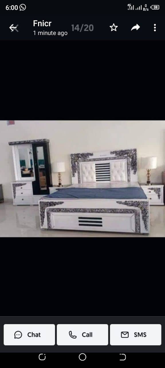 Bed / bed set / king size bed / wooden bed / double bed /chinioti bed 16