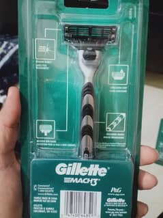 Gillette