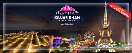 5 Marla Plot For Sale In Early Bird Block New Metro City Gujjar Khan