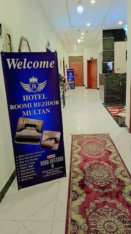 Hotel Roomi Rezidor Multan 2