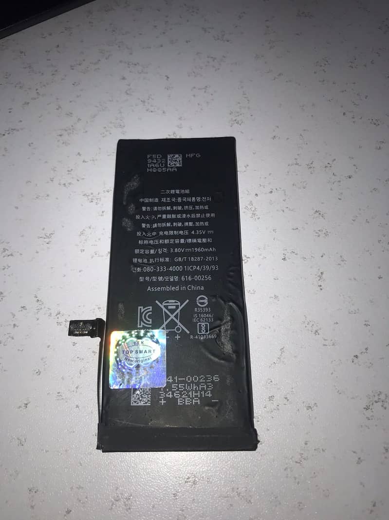 Battery Good Condition | Iphone 7 | Interlink 5