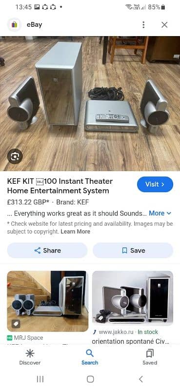 Kef / 100  home Thethar. 10 inch Baser         Bohar Acha Pices hy 9