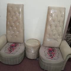 Coffee Chairs Set