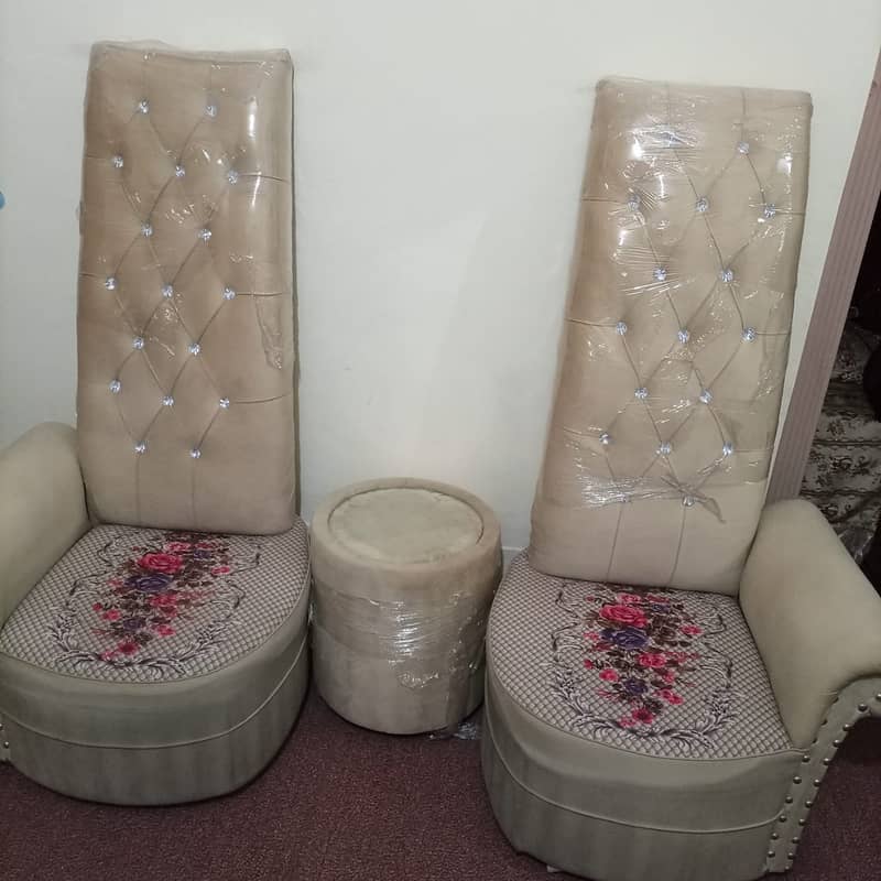 Coffee Chairs Set 0