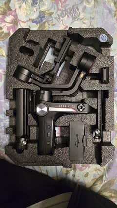 Zhiyun