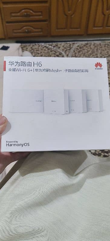 Huawei H6 Router Suite Wi-Fi 6+ Mesh 8