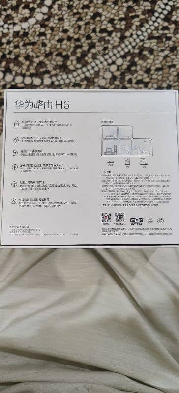 Huawei H6 Router Suite Wi-Fi 6+ Mesh 9