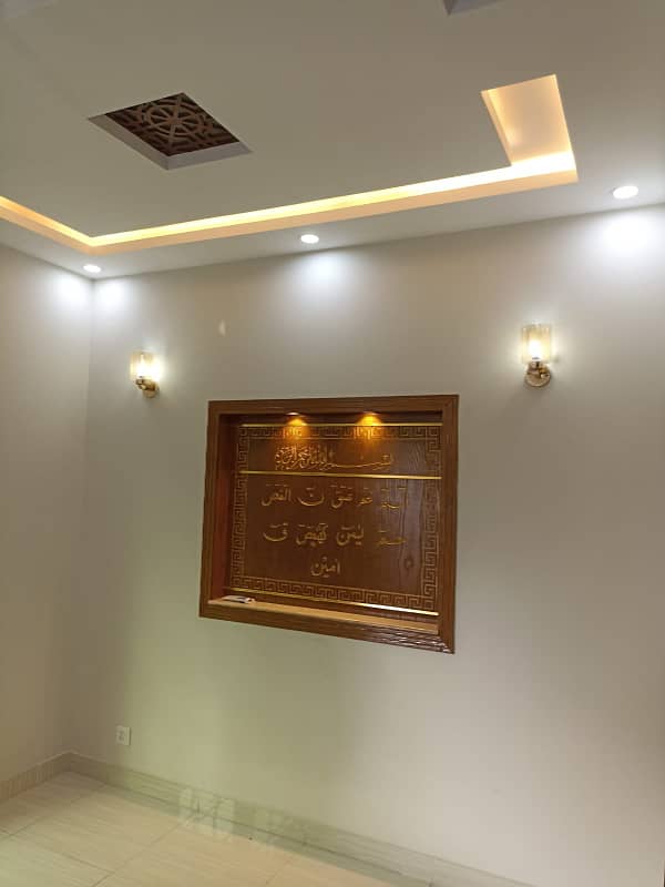 5 Marla Low Price Brand New House in EE / Overseas B Extension Block Bahria Town Lahore 5