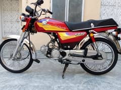 Honda 70 cc 2005 model complete file 0324"62"18"131