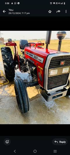 Millat Tractor 260