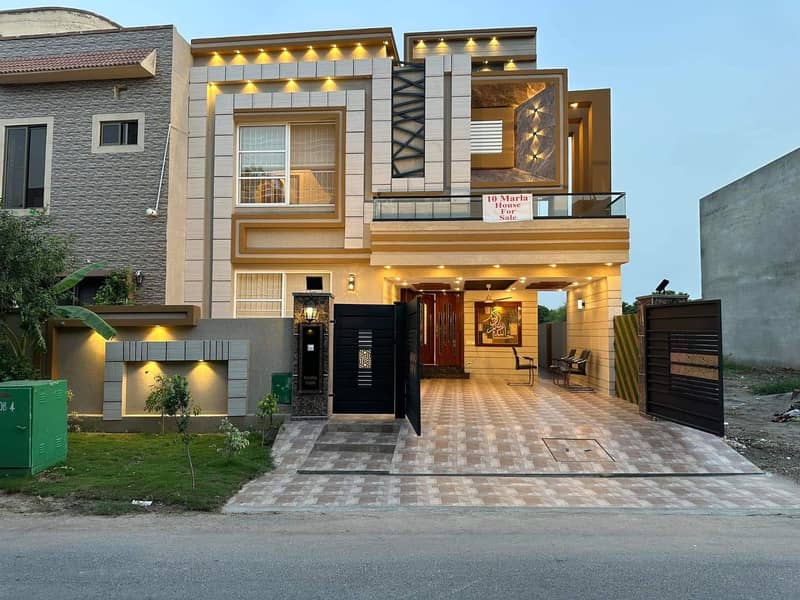 10 Marla Brand New House Available For Sale In Bahria Town Lahore 5