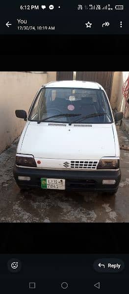 Suzuki Mehran VXR 2008 0