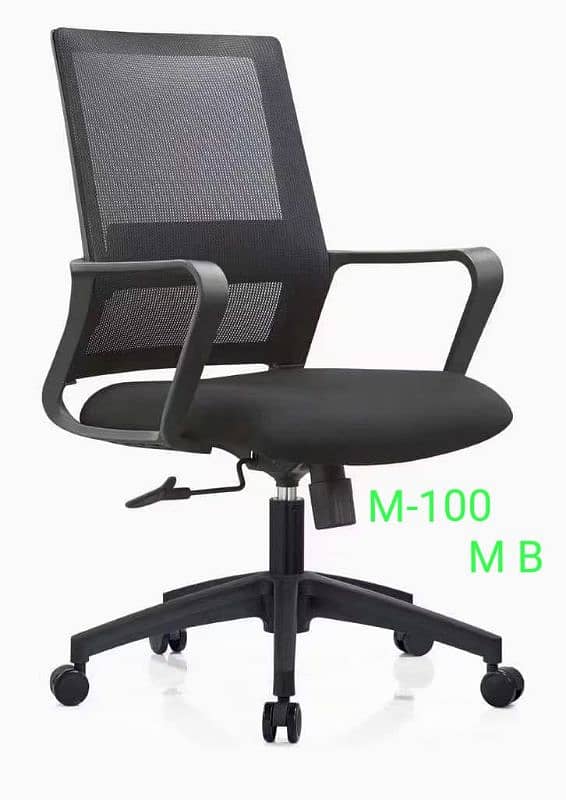 revolving office chair 5