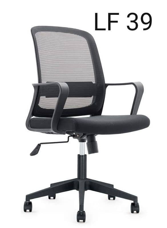 revolving office chair 6