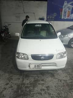 Suzuki Alto 2005