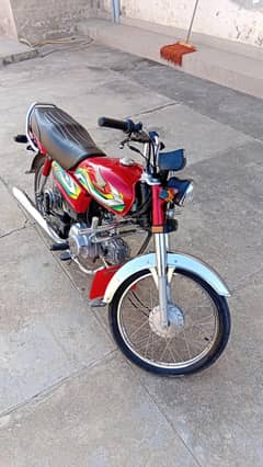 Honda CD 70 2023 lush condition